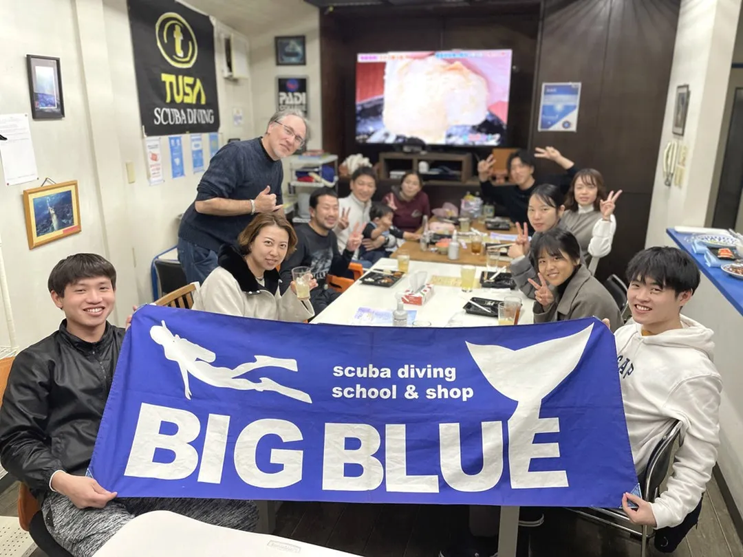 日帰り串本ダイブから帰ってからの夕方5時からは店舗にて新年会