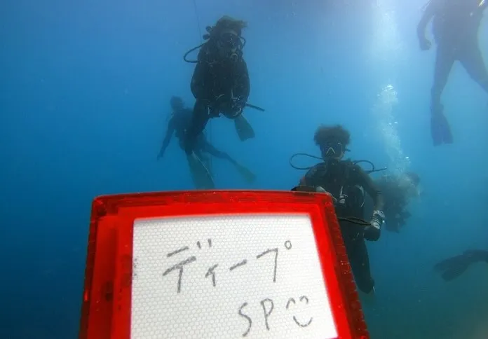 2024.07.28今シーズン初の日本海方面ツアー