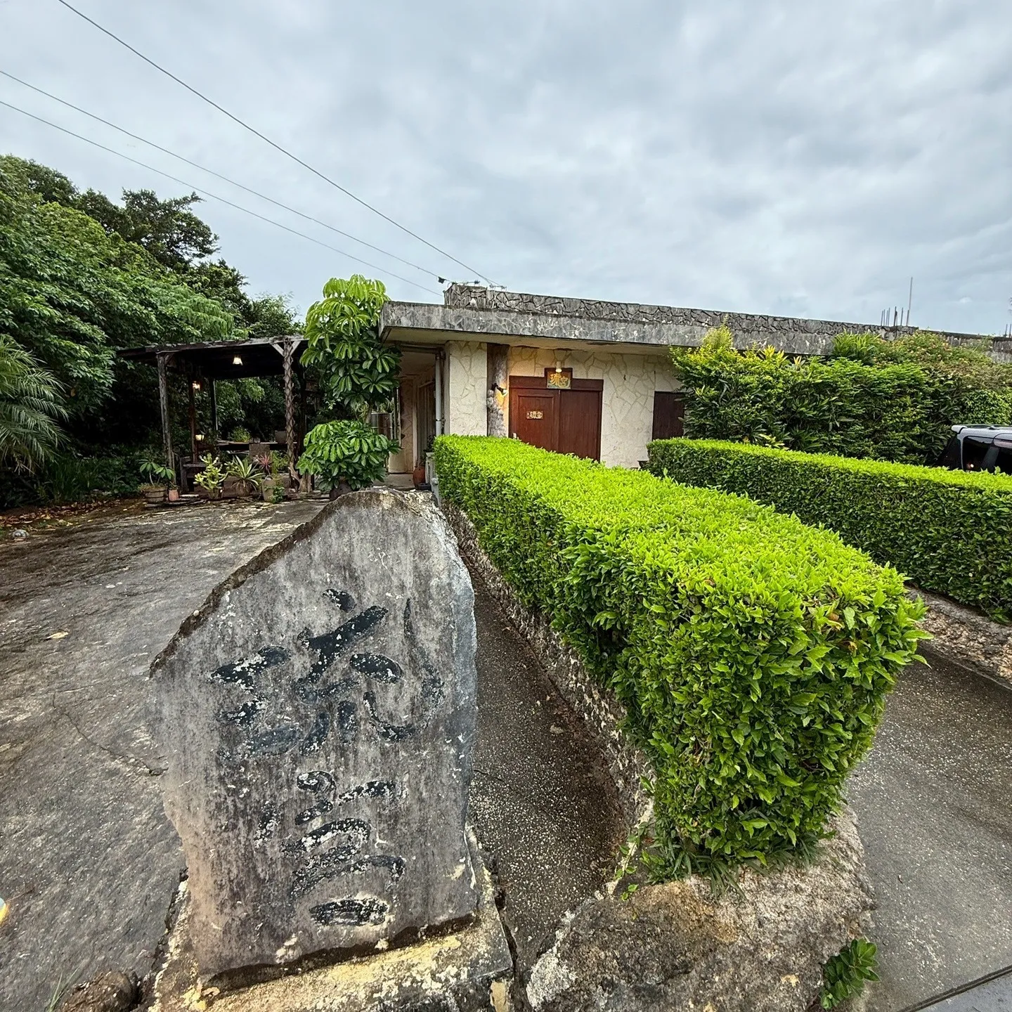 四泊五日のゆっくり宮古島😇