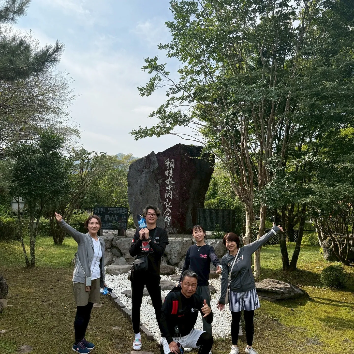 2025/9/19-21は大分県稲積水中鍾乳洞カバーンダイビ...