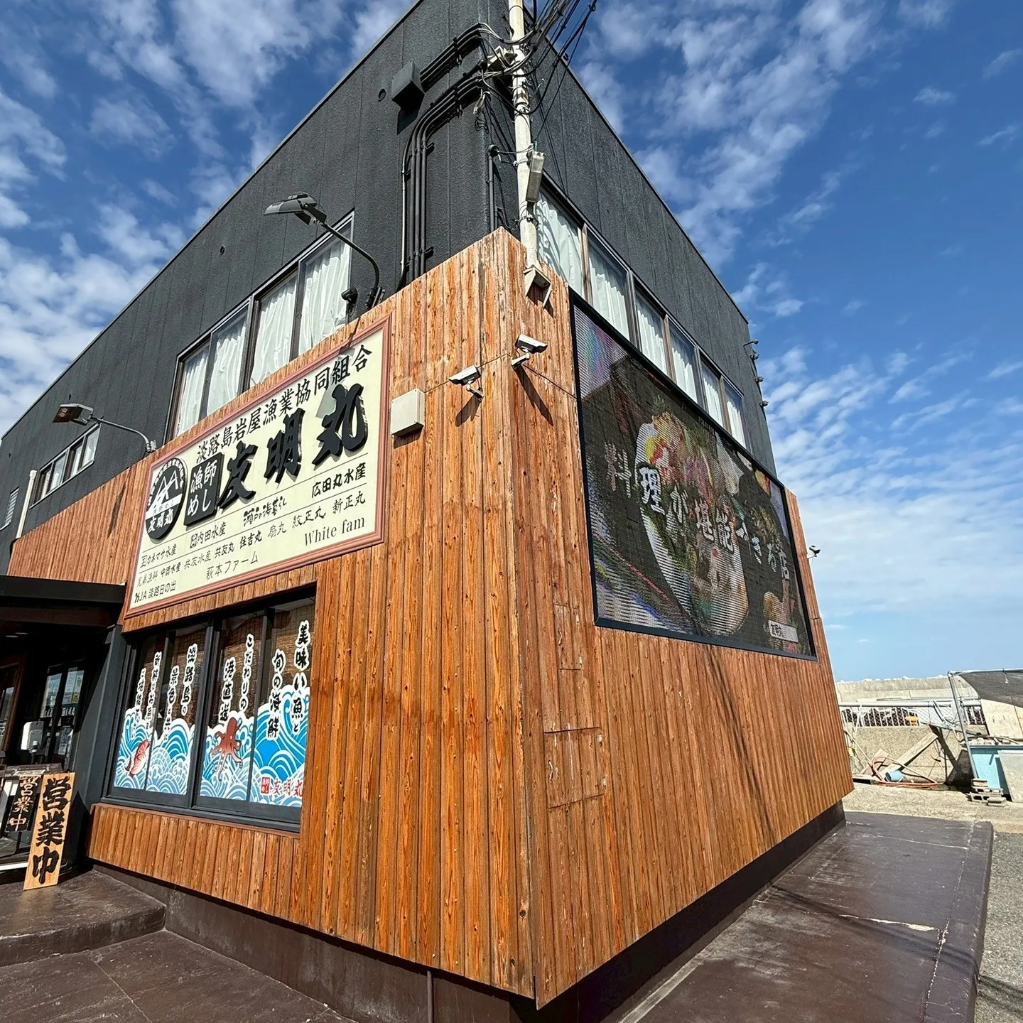 2025/9/27は久しぶりの淡路島2ビーチダイブ😊近いし浅...