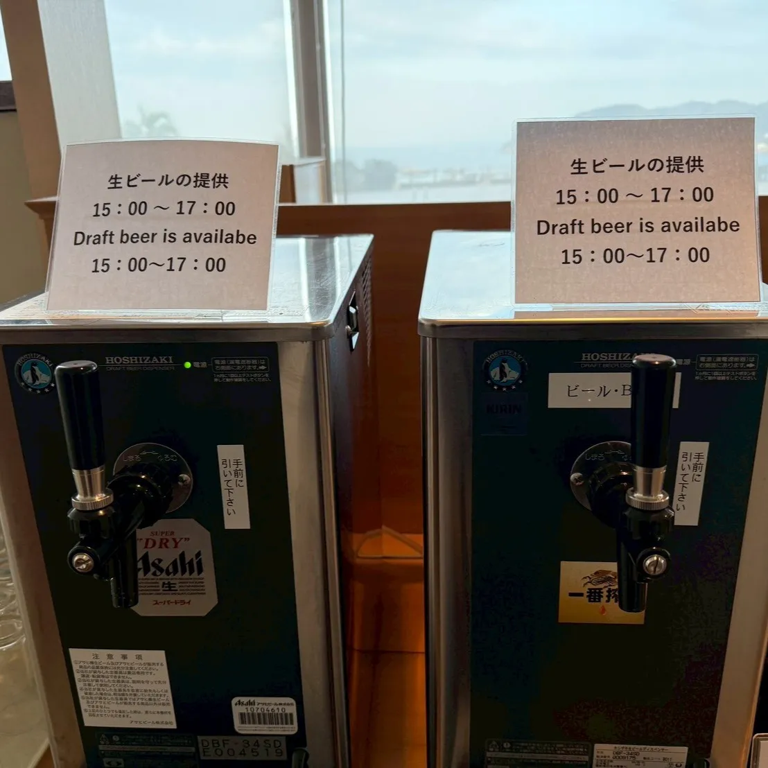 2026.1.19-20内浦ビーチ