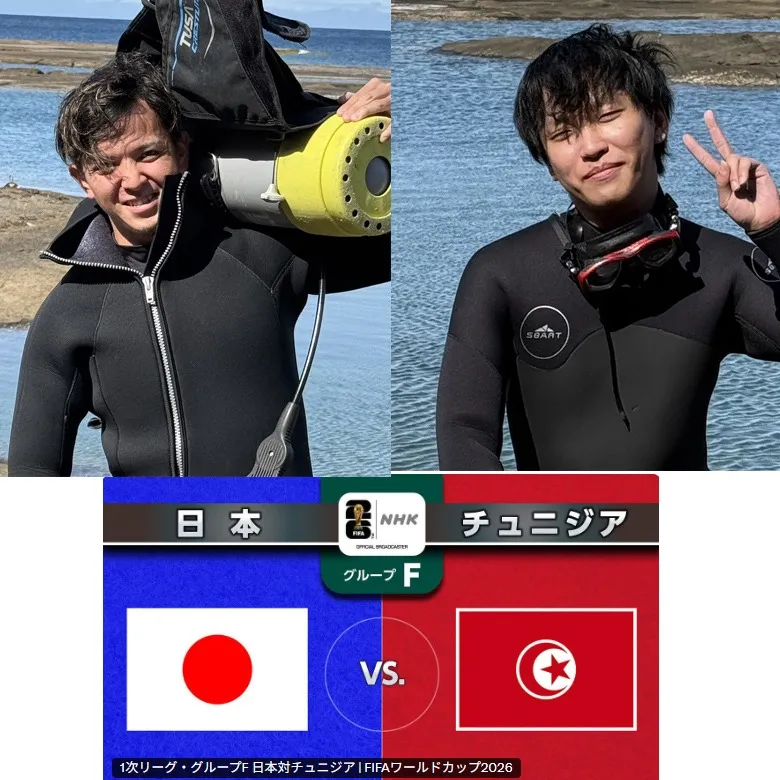 特別な日曜日がやってくる！